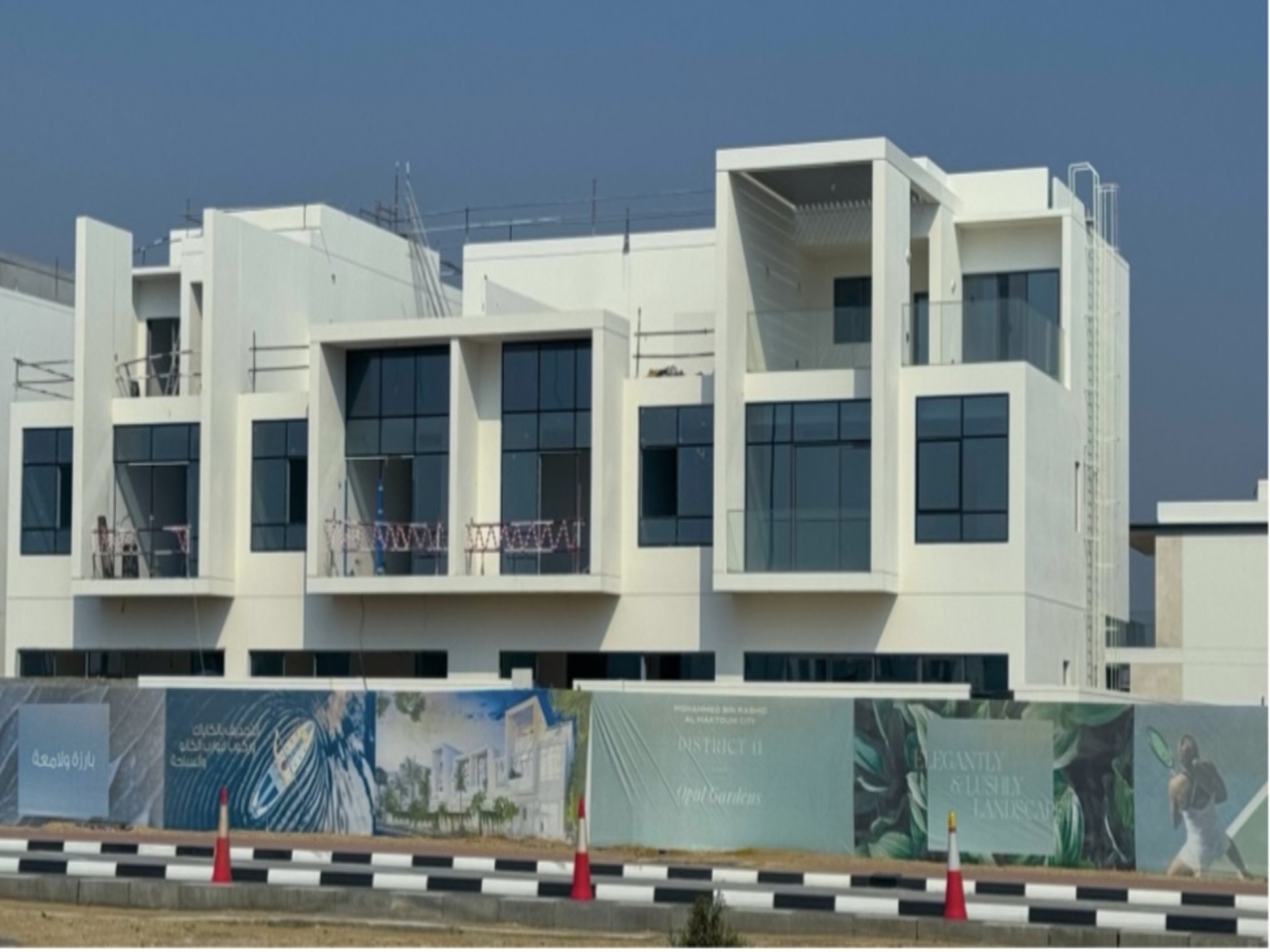 District 11 Opal Gardens /Q3 2026